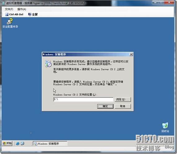 clip_p_w_picpath050