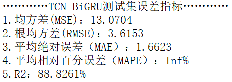 852eacec1bcd5d71c190f783fadaa9f6.png