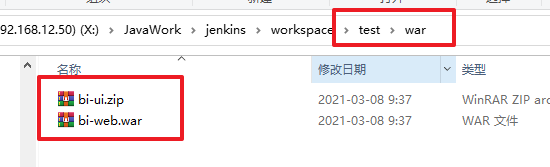 本地文件路径