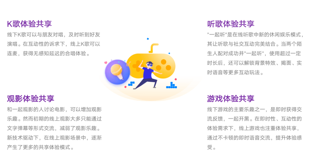 935a6a46fe621984f9348ef4b06991ff.png