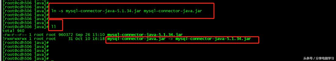CentOS6.5安装CM5.13