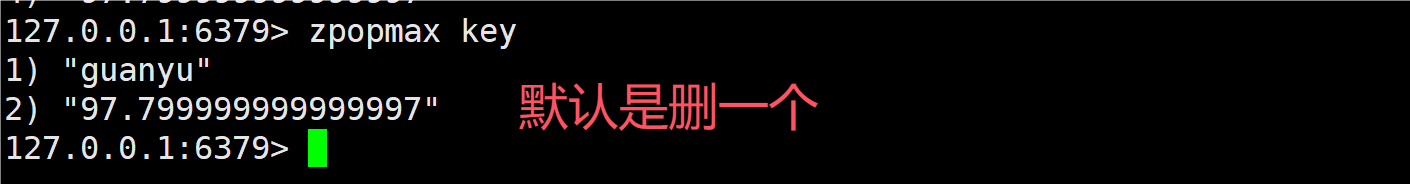 QQ_1720605515502