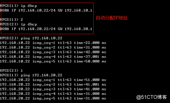 设置DHCP中继代理，帮助广播跨越不同VLAN。给不同VLAN下的客户机提供DHCP服务;
