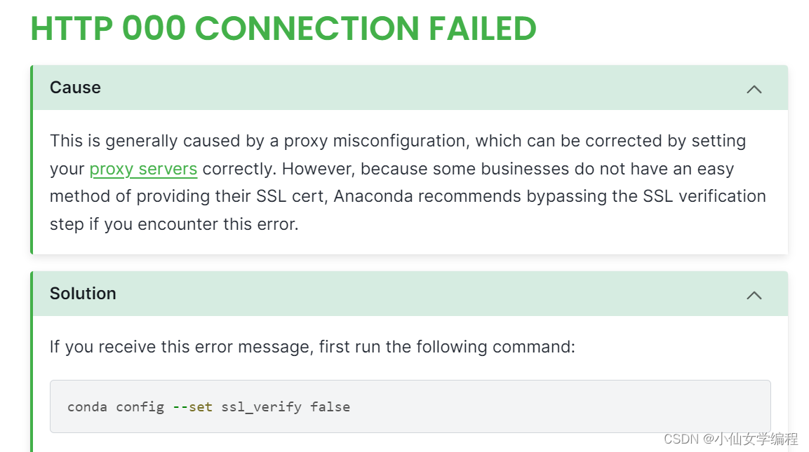 解决Anaconda出现CondaHTTPError: HTTP 000 CONNECTION FAILED for url问题_用 ...
