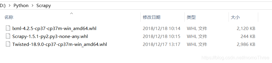 文件目录