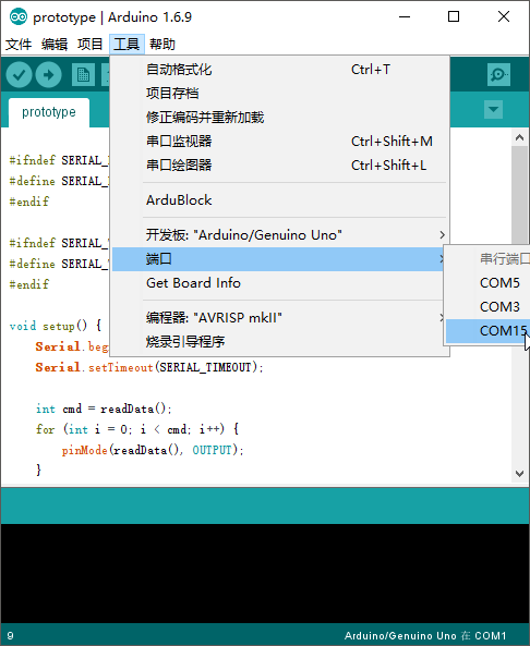 arduino可以用python开发吗_Python玩转Arduino——简单介绍-CSDN博客