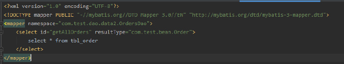 SpringBoot+Mybatis多数据源配置