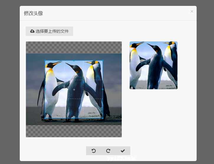 dd372ffa68c76af1fb10ea2b5bee838a60216.png