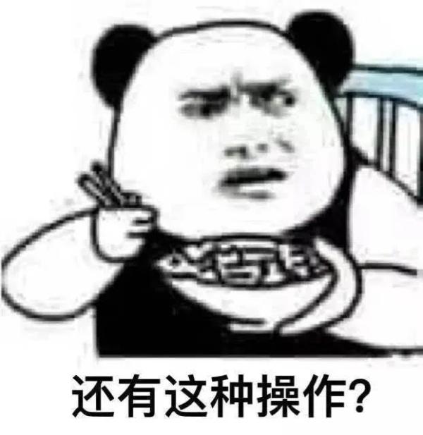 一天狂点3.7万个赞！ 男子因“点赞过多”被大众点评网处罚 法庭上吵翻