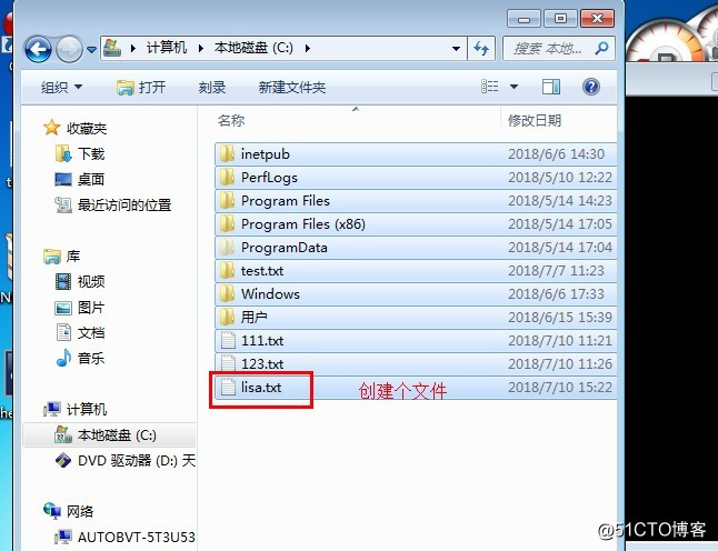 搭建FTP服务，实现三种方式的访问：1.匿名访问；2，本地用户访问；3虚拟用户访问。