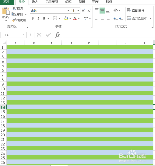 Excel 隔行变色
