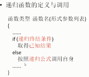 1276762-20180701214408128-576520459.png