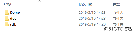 如何获取免费Android人脸识别SDK？神目AI开放平台使用指南