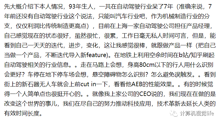 ccd7c4d659c350c076dcdb9019330427.png