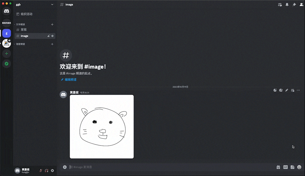 1bd999d6c6078257c0e6d563575ae099.gif