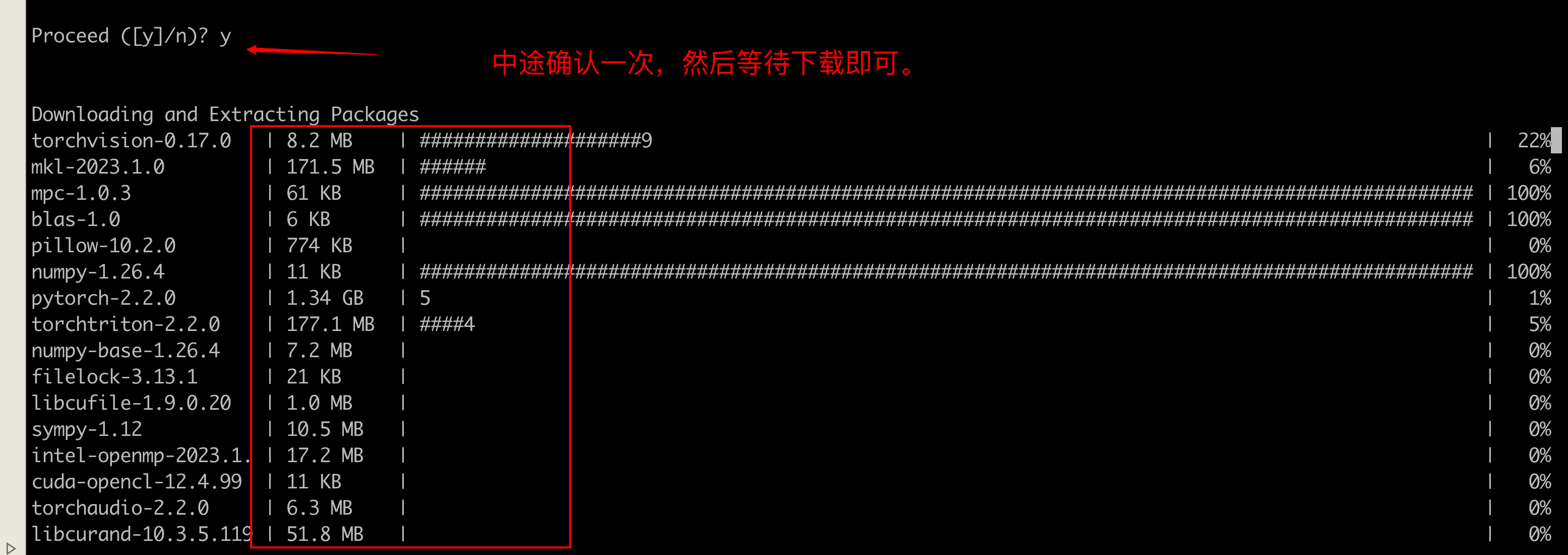 image-20240319164306788