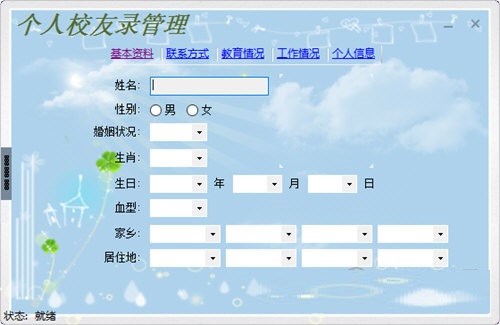 ec5439adafa35d6902e0c55d17fed65e.png
