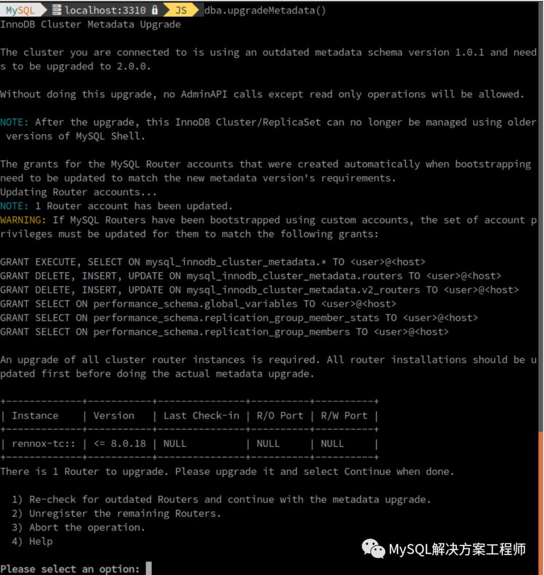 更新mysql元数据_升级MySQL InnoDB Cluster的元数据-CSDN博客