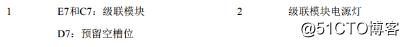 1522920707911579.png 图片.png