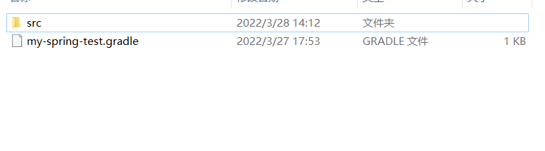 微信截图_20220328141252
