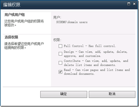 clip_p_w_picpath009
