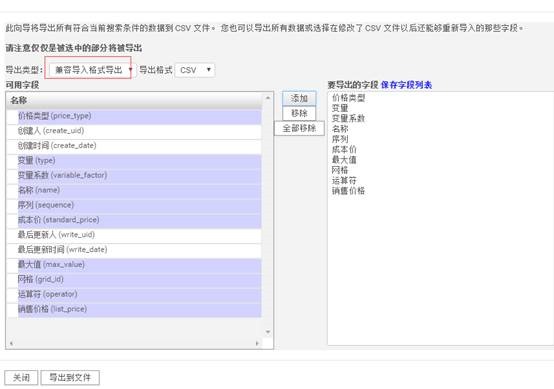clip_image024