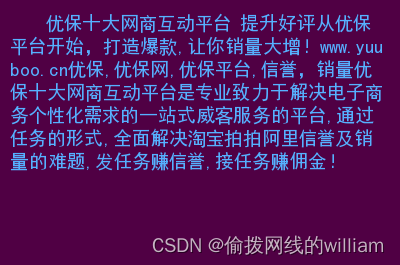 在线选择器选择困难症_国内建设网站服务器选_选择器在线使用