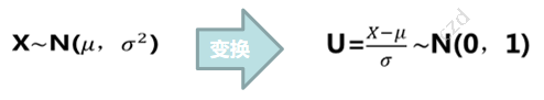 ace0483ef91739763901b4304a52e8bd.png