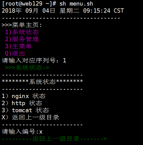 91b2834fe0557bb295e57731e1c5c881.png