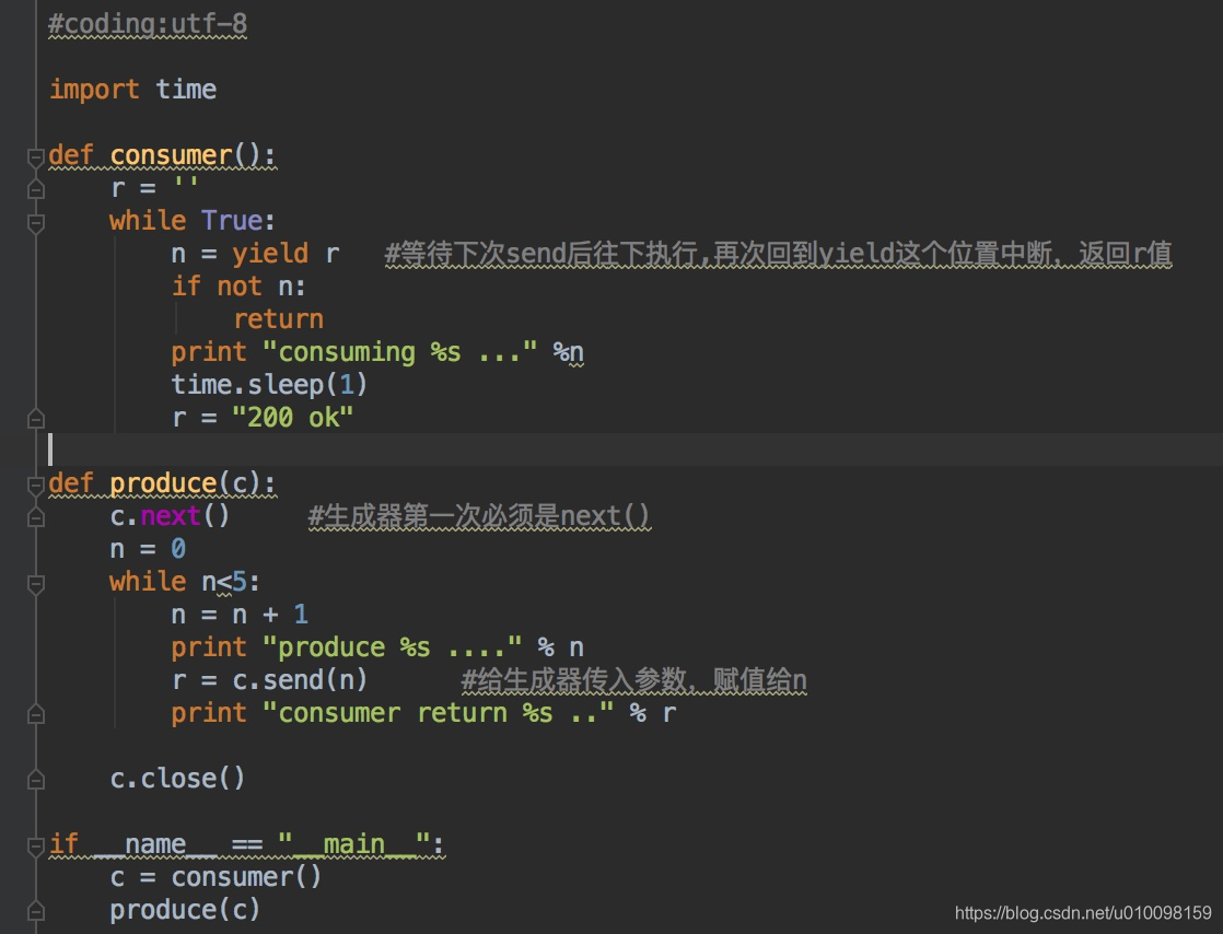 Python 协程 协程:Python的高效并发之道-CSDN博客