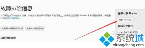 c848efb4bb6f2901aa9120c836fd8e24.png