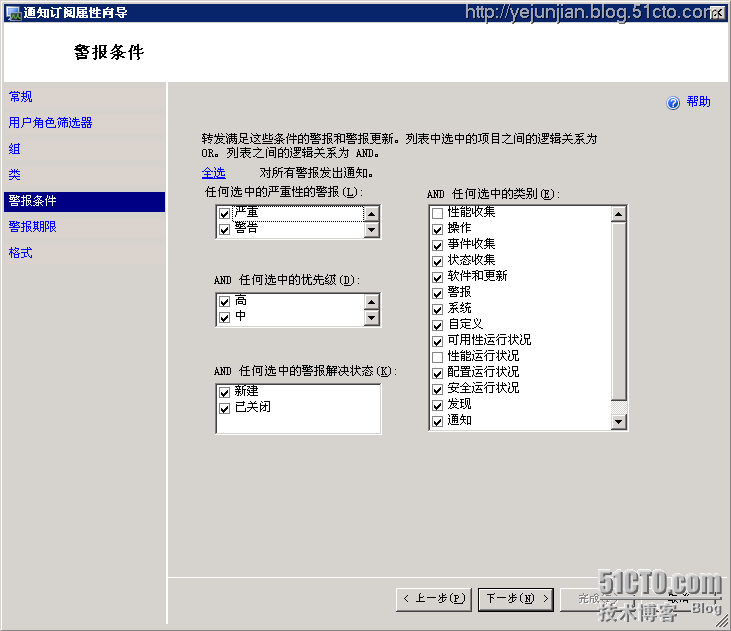 p_w_picpath
