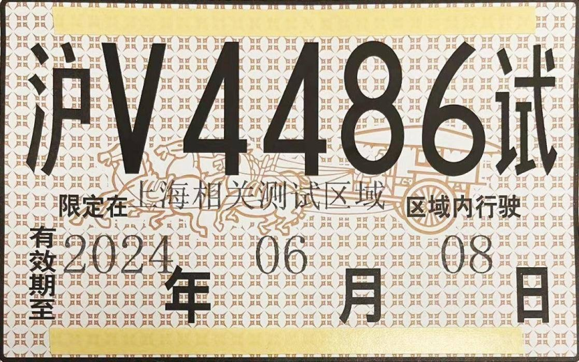 399b9b62e87b2f9af366eacebebd6a85.png