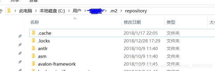 例如我的位置
