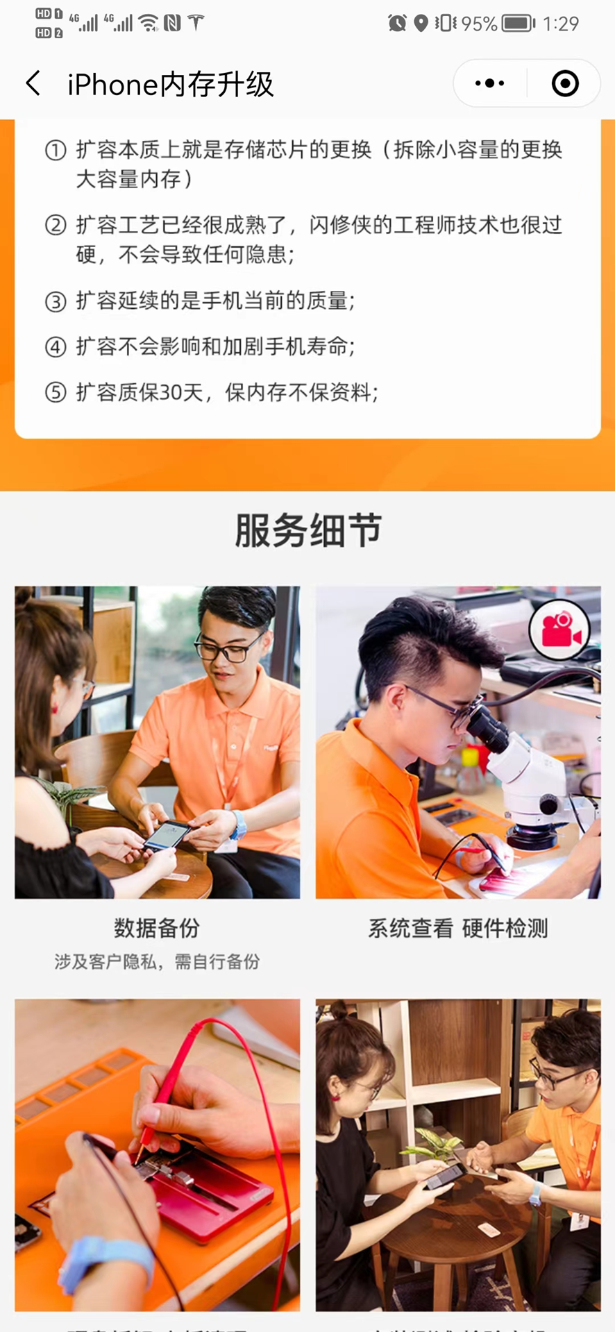 09760c8f72d35cfa3a70c69f147efba1.png