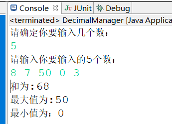image-20201117170307724