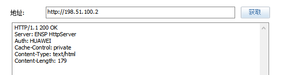 image-20230605104614442