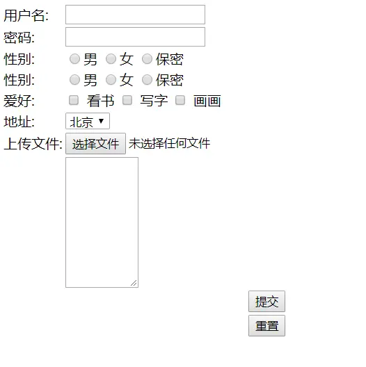 5763525-245088d48a65bace.png