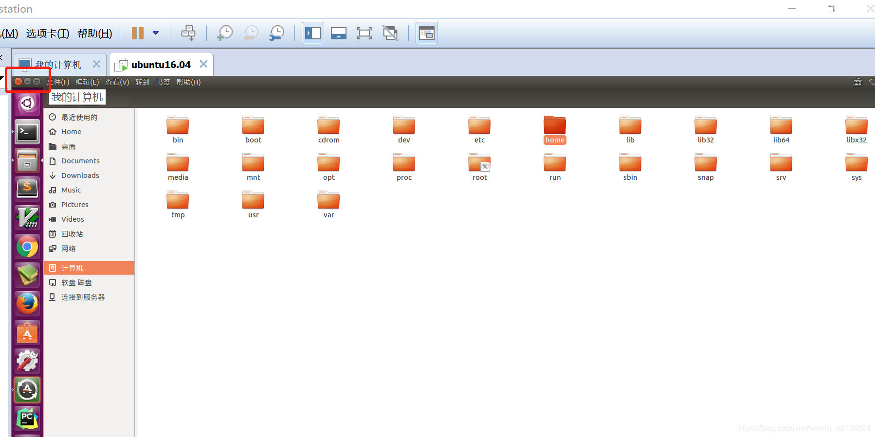 Ubuntu操作系统详解:界面、结构对比与特性概览-CSDN博客