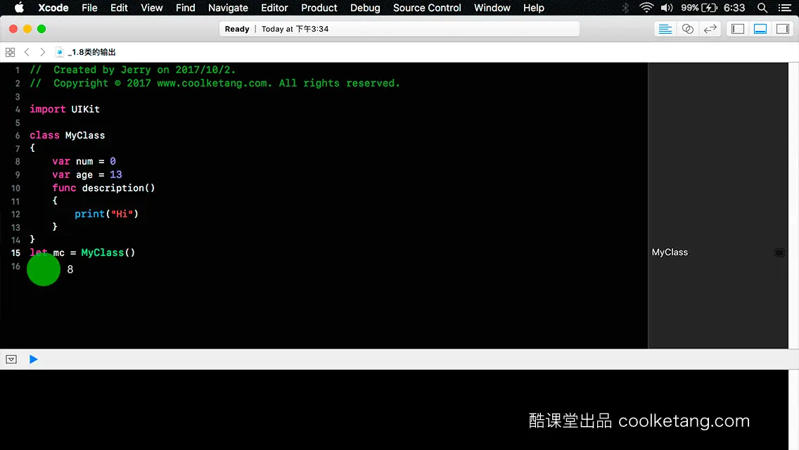 Swift4互动教程