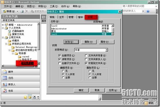 clip_p_w_picpath032