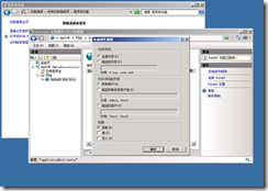clip_p_w_picpath128