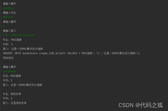 [外链图片转存失败,源站可能有防盗链机制,建议将图片保存下来直接上传(img-69JMYEdY-1641913775875)(C:\Users\86191\AppData\Roaming\Typora\typora-user-images\image-20220111224720685.png)]