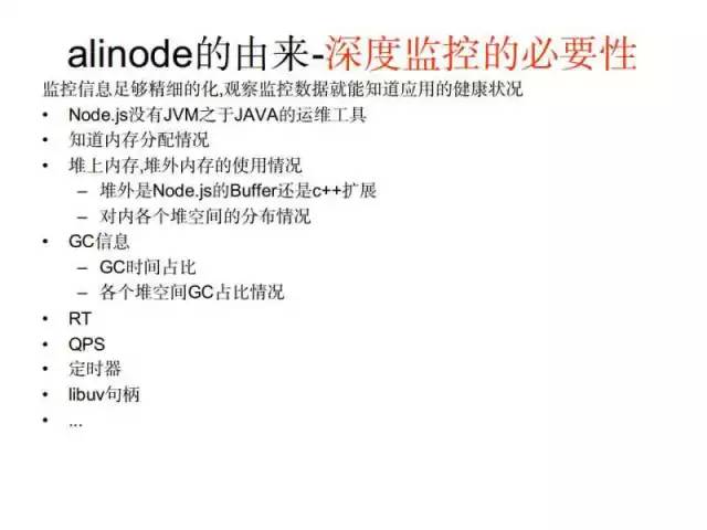 4dd66c1d74cbb568e24f129715141bf41116ee80