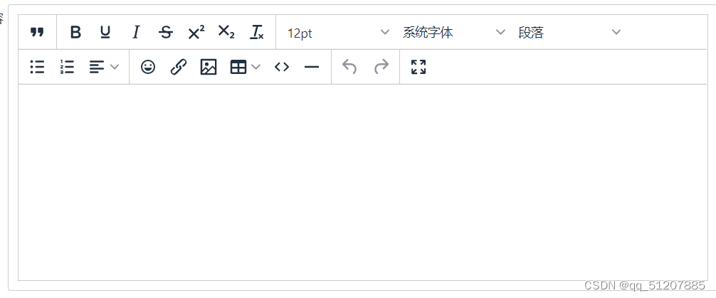 最终效果图