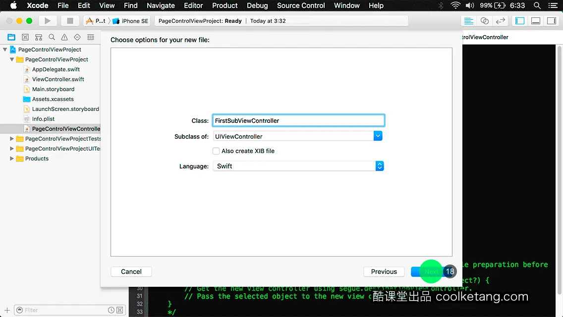 互动教程 for Xcode9 & Swift4-酷课堂