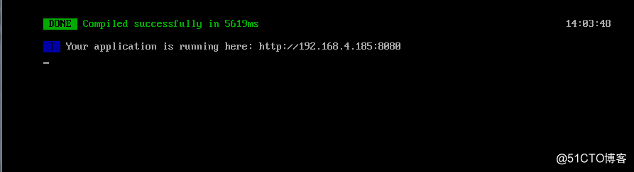 Linux 下搭建Vue开发环境
