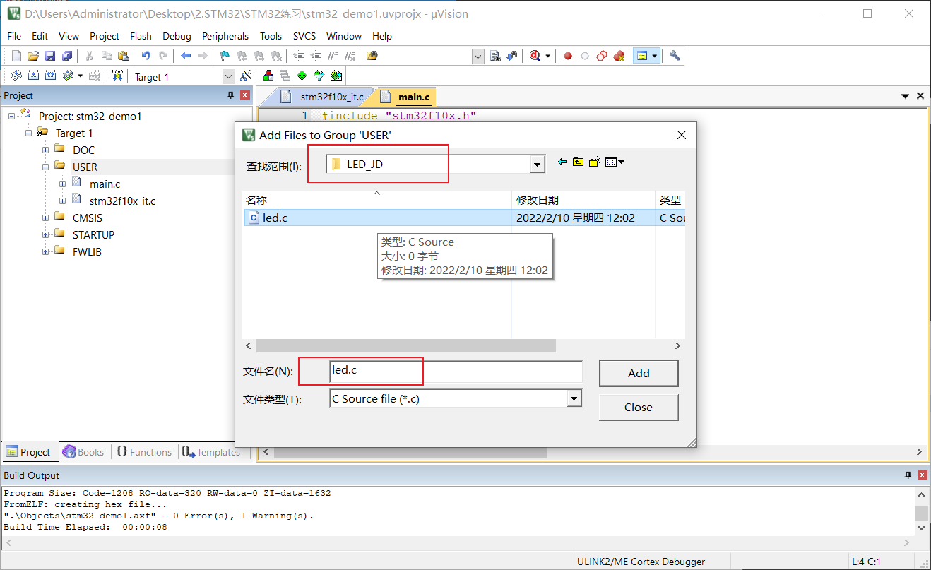 image-20220210120539698