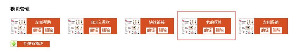 T1in0WXbJaXXXXXXXX-1043-181.jpg