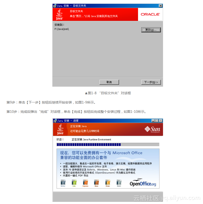 84d09921c056a59d0860f51e241c01a87da707d4